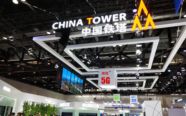 中国铁塔|中国铁塔启动5G室分产品集采，共四大类