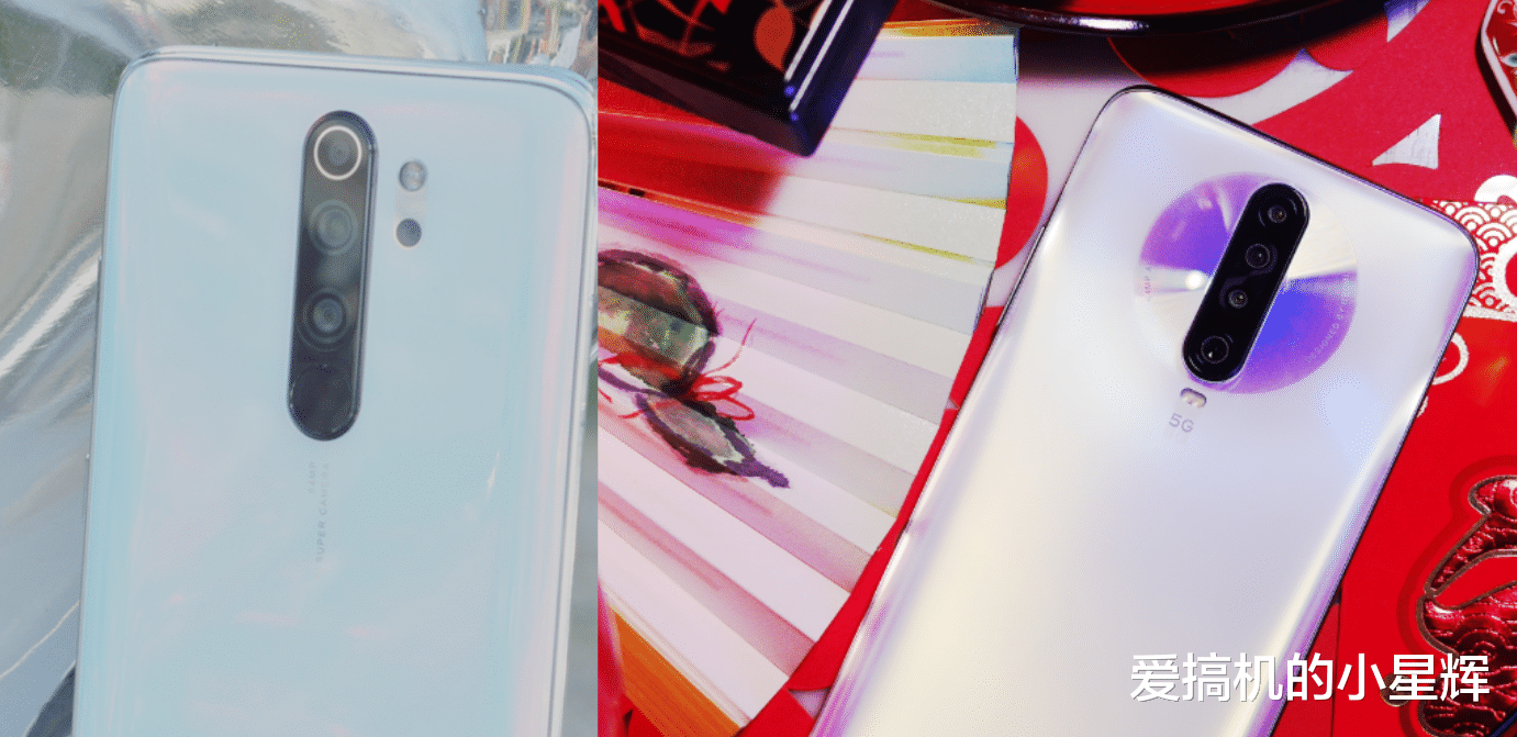 [小米科技]再次打脸？小米还有4G新机要上线，K30+Note8Pro混合体