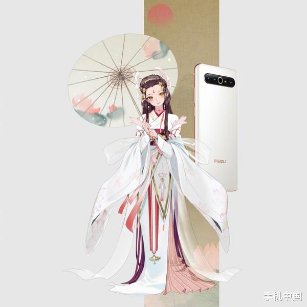 魅族17 pro|古风元素霸屏！魅族17 Pro三款形象你最喜欢哪款