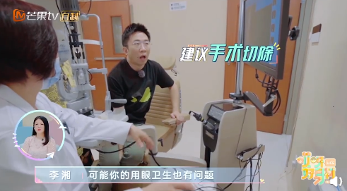 杨迪|34岁知名男星自曝身体亮红灯：多少成年人，被上瘾性行为榨干
