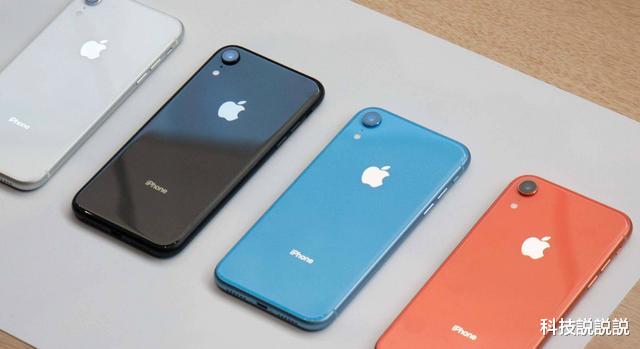 『苹果』从6499降至3799，最廉价苹果全面屏诞生，iOS13+6.1英寸！