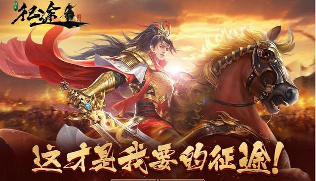 [地下城与勇士]10万起步？四款氪金氪到哭的游戏！谁是你心中的NO。1？