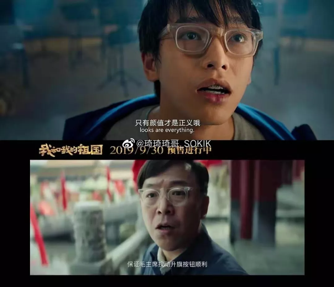 黄渤|当年的帅气小生彭昱畅，怎么就越来越像“黄渤”？这照片真是绝了！