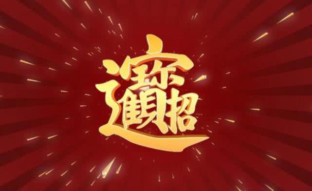 『生肖』十二生肖中，下半年有贵人鼎力相助，进步非常大，赚钱多多的生肖