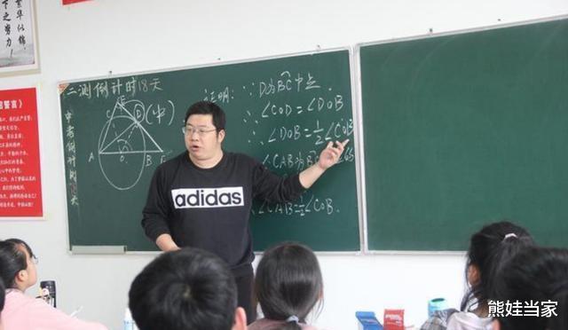学渣■学生“最不喜欢”的4科作业，全完成的是学霸，学渣：大多都靠抄
