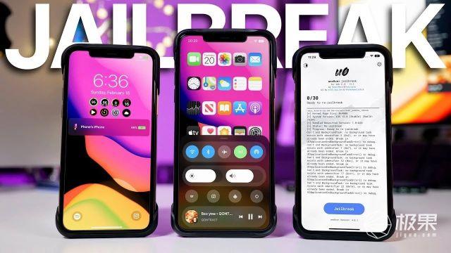 「iOS」iPhone越狱死灰复燃？新老手机全通吃，越狱完就为了用这个