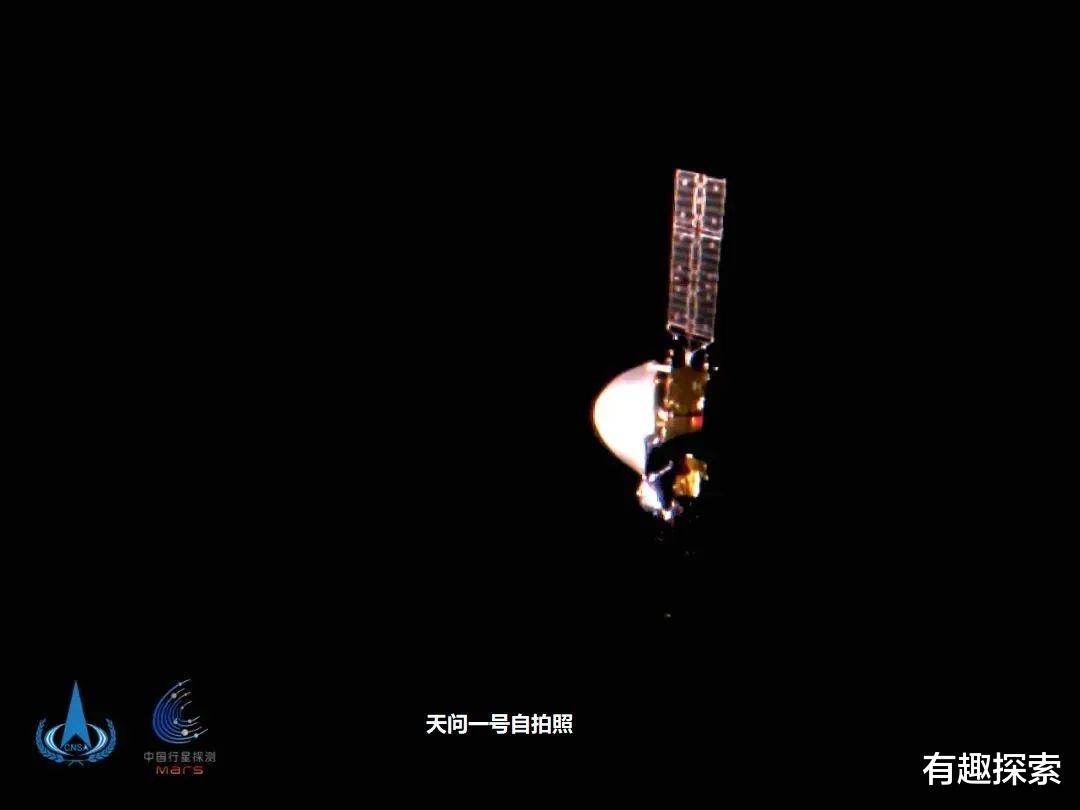 木卫二|天问一号传回首批自拍照，显示了银色和金色，其中一物让人激动