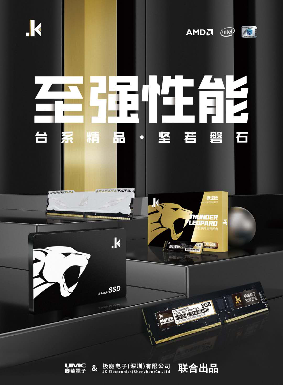 运营商|存储国产化趋势下，如何寻求“破局之道”？