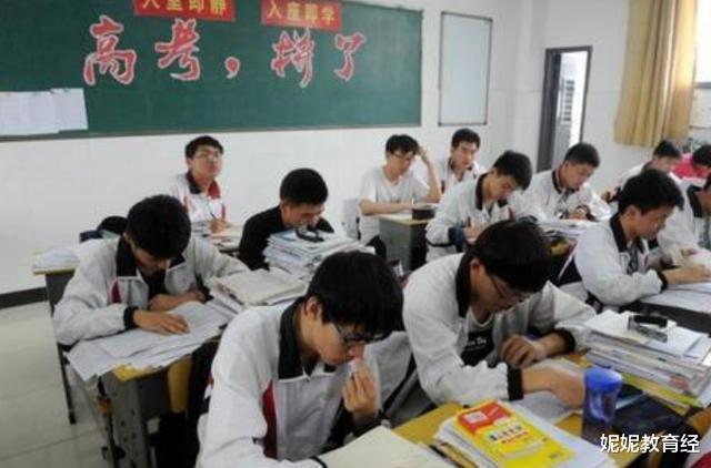 大学|班主任直言：高中能吃下这几种“苦”的学生，多半能考上好大学