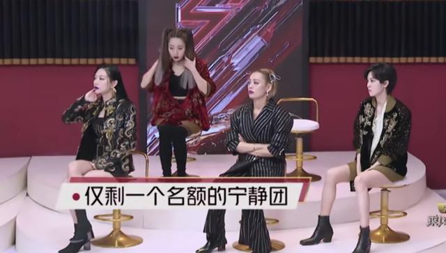 蓝盈莹|《浪姐》从两次吃火锅的座位，看蓝盈莹地位变化，日久见人心