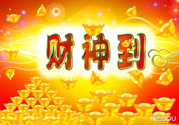 运势|9月5号起未来3天6.7.8号，运势逆袭，好运气大红大紫的3生肖