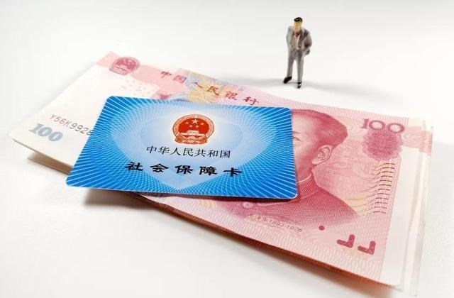 社保 灵活就业者社保缴纳新规！社保未缴满15年，2021年起一律这样办！