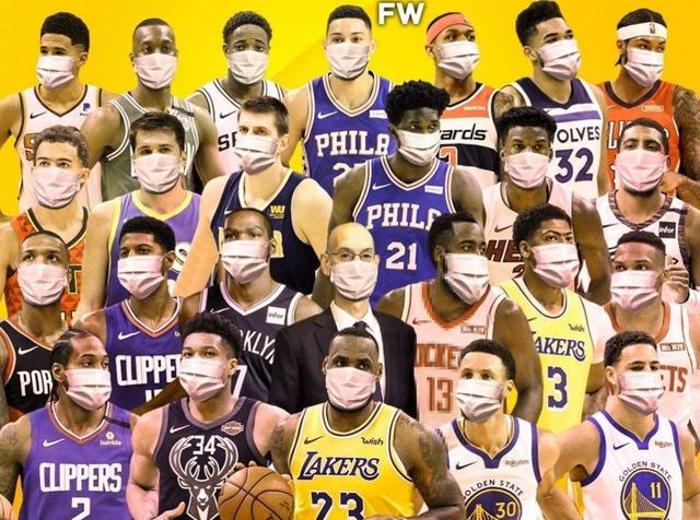 「韩国」NBA跟球员工会达成协议——复赛不强制球员参加,但会扣发薪水
