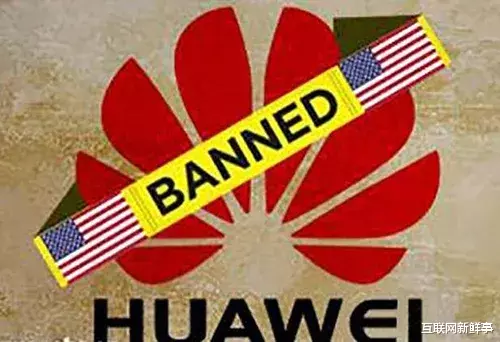 华为|高通三星联发科争抢华为订单，海思麒麟被禁，华为反成香饽饽？