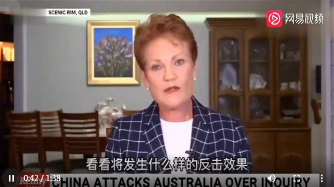 #澳大利亚#自杀式反击来了！澳大利亚发布一新“禁令”，中：这是在“自取灭亡”