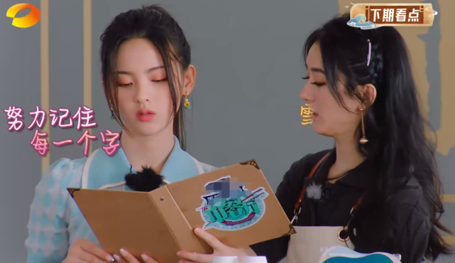 杨超越|\建模脸\有多优越？当杨超越和赵丽颖同框，颜值差距太扎心了