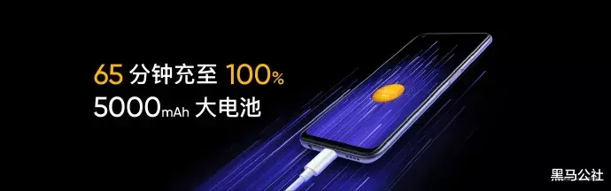 字节跳动|realme V5、vivoS7新机发布，1399元起步