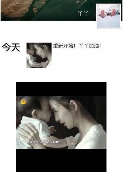 佟丽娅|陈思诚\牵手门\860天后，\被\离婚的佟丽娅，毫无征兆的\翻车\了