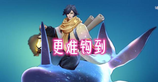 钟馗▲狄仁杰:钟馗很难钩我!庄周:我更难!她:钟馗钩到我能吹1年!