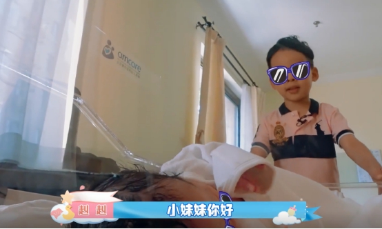 梁静茹|节目组曝光应采儿王斯然生产视频！得知是儿子后，爸爸们态度明显
