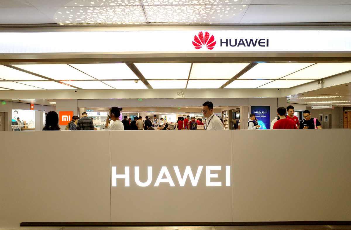 T-Mobile|台积电失算!鸿蒙2.0迎来最新突破,任正非的眼光太长远了