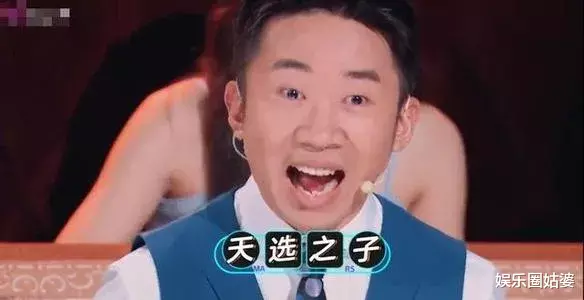 张馨予|真以为她比九亿干净？
