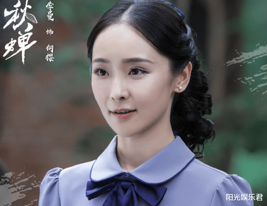 任嘉伦@又一谍战剧未播先火,任嘉伦出演男主不算啥,看到女主沸腾了!