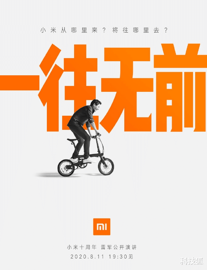 华为鸿蒙系统|鸿蒙系统2.0来了，华为Mate40推迟发布