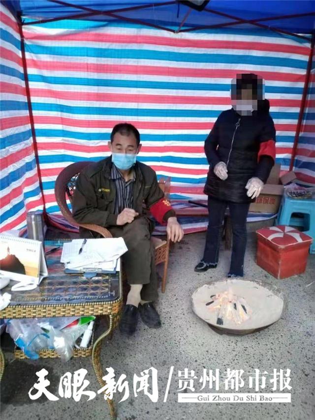 贵州都市报 小区门卫的儿子突遇车祸 业主们踊跃捐款解难