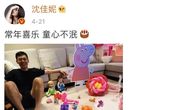 朱亚文▲朱亚文老婆也成花农，素颜现身暴露真实状态，从不化妆的女明星皮肤太真实了