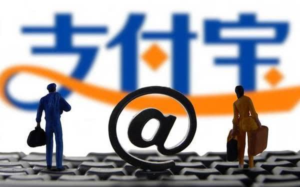 「蚂蚁花呗」一夜之间，支付宝迎来一波提额“新福利”，你花呗借呗涨了多少？