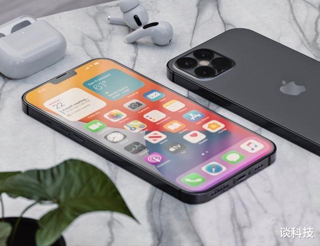 『iphone12』iPhone 12价格确认，廉价版3886元起步，缺点仅有一个