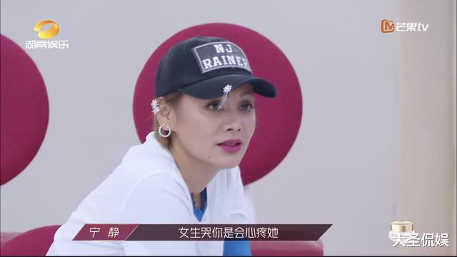 蓝盈莹|吐槽她的评论几千人点赞,蓝盈莹还是没明白,网友为什么讨厌她