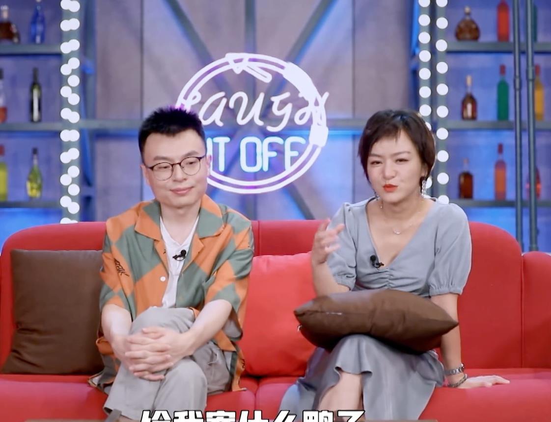 程璐|思文突然退赛了，除了李诞知道，所有人都感到吃惊，离婚原因曝光