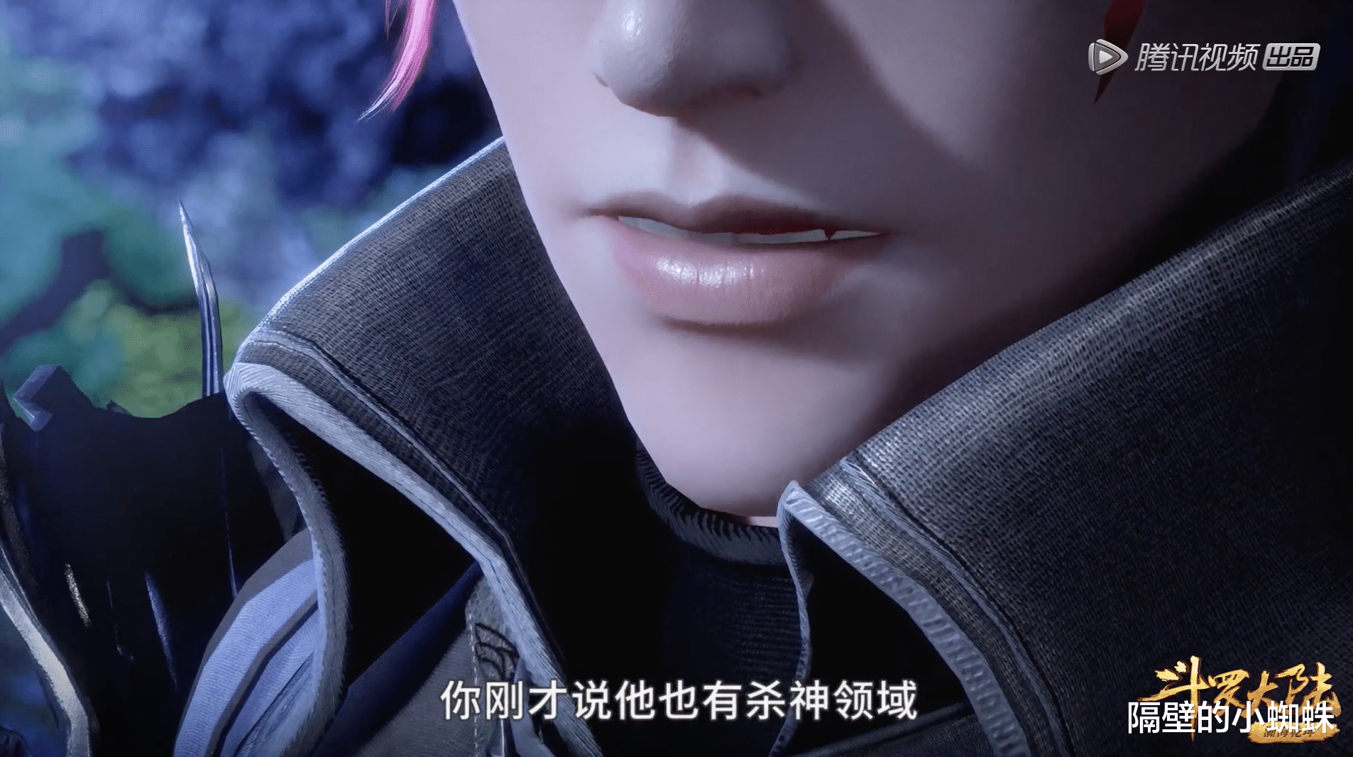 邪月|斗罗：时隔五年，唐三VS邪月，当年的武魂殿第一天才已被超越