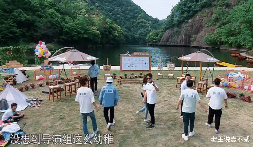 奔跑吧兄弟|跑男导演和成员关系如何？其实在第二期和第九期中，就已说明一切