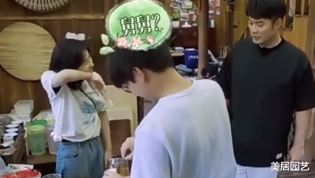 陈赫■《向往的生活》最自来熟的嘉宾，给自己硬抬辈分，节目组都拿他没办法