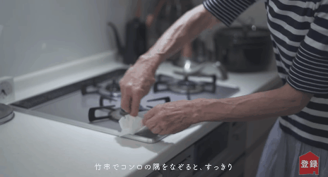 |74岁日本“逆龄”主妇，每天清晨5点起床，把生活过成了诗