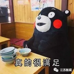 浙样的生活|男子吃完2个桃子当场休克，医生紧急提醒！