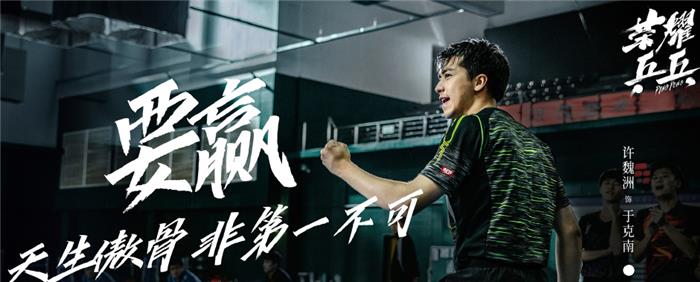 爱奇艺@爱奇艺即将来袭的4部剧，主演都是高颜值，颜控粉嘴角疯狂上扬！