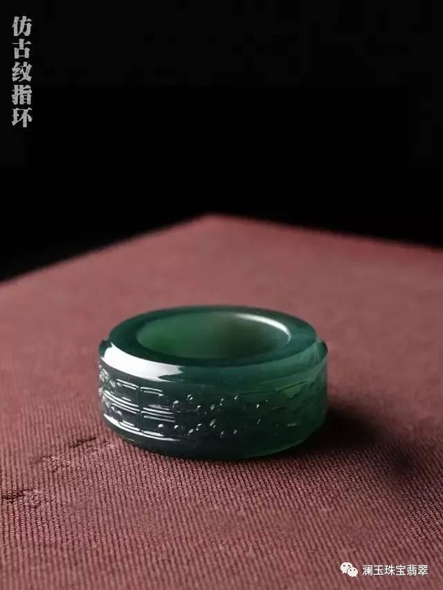 翡翠■翡翠里的冰种