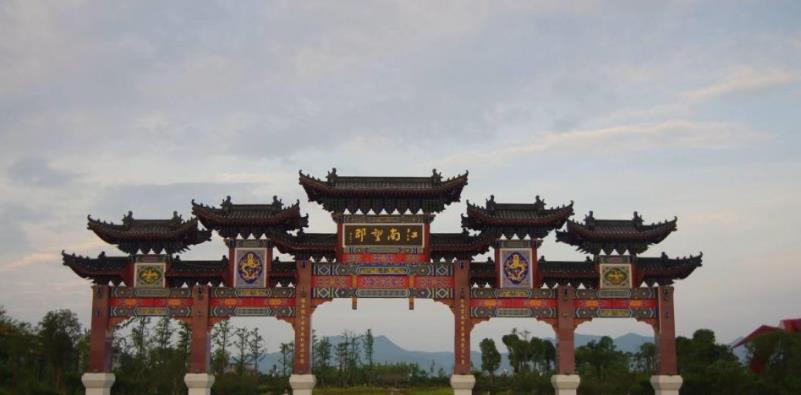 革命|中国名字“最相似”的两个城市，一个是地级市，一个是县级市