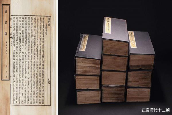 太保|清朝的“太子太保”、“太子少保”相当于现今什么职务？级别很高