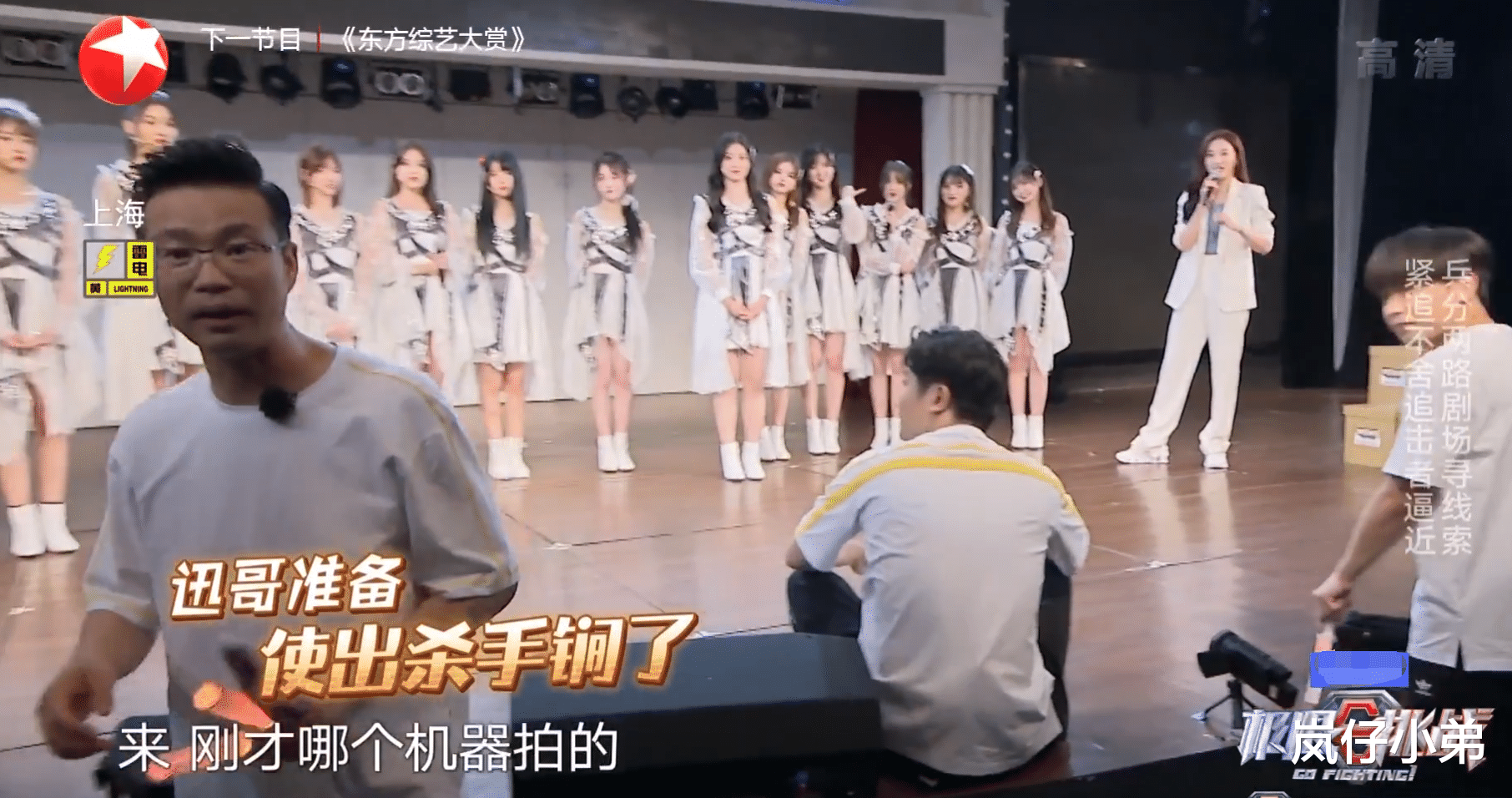 王迅@《极挑6》迎来SNH48加盟，节目组制止王迅的行为成口碑崩盘的原因！