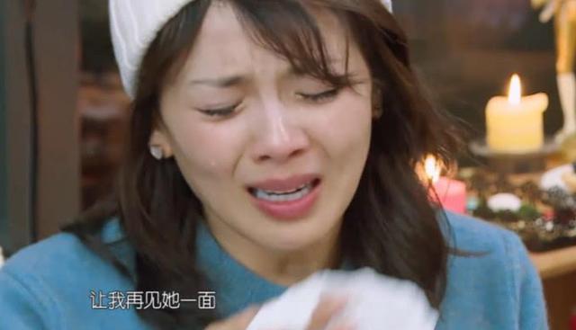 刘涛|他曾与刘涛同居4年，现年过六旬仍旧未娶，只因那时被她悔婚