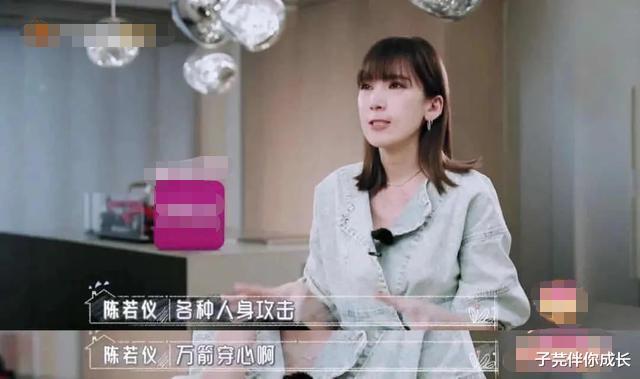 吉娜·爱丽丝▲郎朗送吉娜“美人鱼”泳衣，网友：看来嫁给钢琴王子也不容易