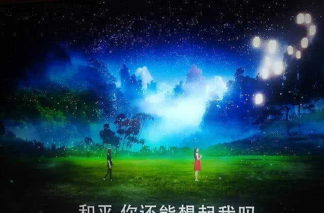 林允@为了避嫌？和林允分手三年《彼岸花》才开播，主演仅宋威龙没发博宣传