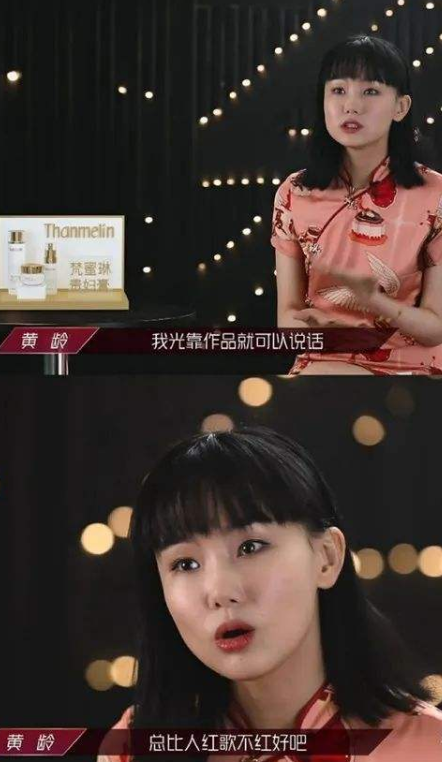 宁静|《乘风破浪》的女星全部都有底气自傲,却为何都怵宁静,这里水深的很