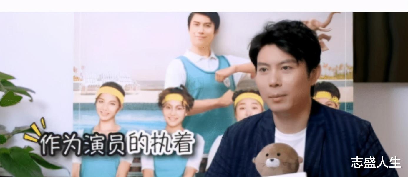 周星驰|本是“京城公子哥”，却情愿为沈腾做配十多年，今翻身成影帝