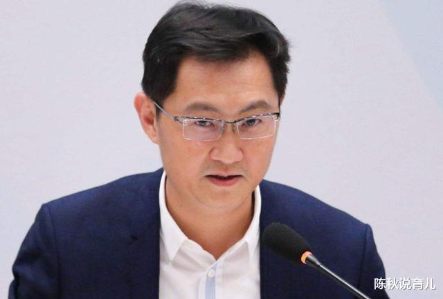 「微信」微信新规宣布！苹果用户炸开锅：这是逼着我们换华为？